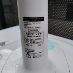 ■ほぼ新品  2019年製  家電 季節、空調家電 扇風機の画像