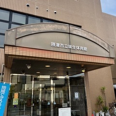 楽しく6人制バレーボールをしませんか