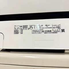 17665 TOSHIBA ルームエアコン 2020年製 6畳 ◇大阪市内・東大阪市他 