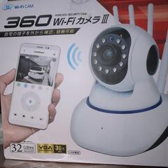 取り引き決定おもちゃ テレビゲーム プレイステーション