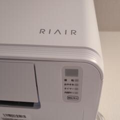 【受取者決定】家電 季節、空調家電 エアコンの画像