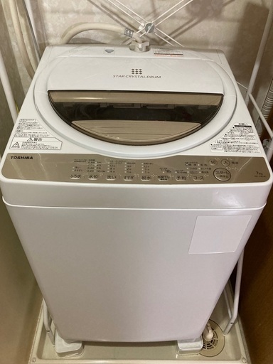 TOSHIBA AW-7G8 2019年製　価格相談OK