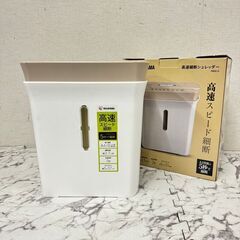  17660  IRIS OHYAMA パーソナルシュレッダー ...