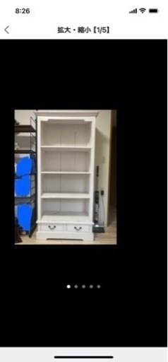 家具 収納家具 食器棚、キッチン収納