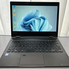 取り引き中　タッチパネル対応 薄型ノートPC dynabook ...