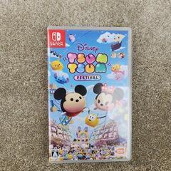 ディズニーツムツム