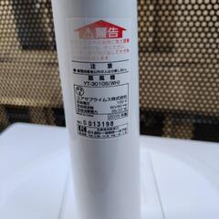 ■美品  2015年製 家電 季節、空調家電 扇風機の画像