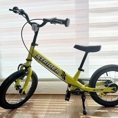 【室内保管】ストライダー14x　イエロー　ペダル装着　米式空気入れ付き