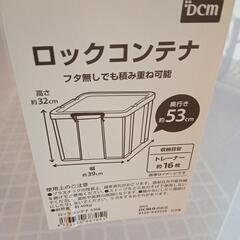 家具 オフィス用家具 机の画像