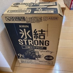 お酒 ビール