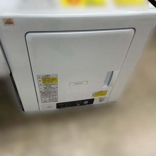 J3405 HITACHI 日立 4kg衣類乾燥機 DE-N40WX-W 2018年製 動作確認 クリーニング済み