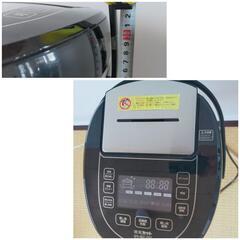 （交渉中）家電 キッチン家電 糖質カット 炊飯器の画像