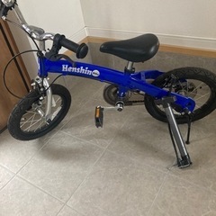 へんしんバイク　　子供自転車