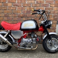 モンキーの画像