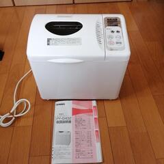 ホームベーカリー
