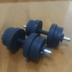 ダンベル10kg×2個　受け渡し予定者決定済み