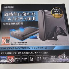 【極上品・ロジテック】 テレビ録画対応外付けハードディスクケース＜3000円相当・お届け無料＞の画像