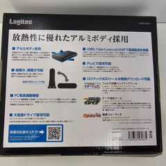 【極上品・ロジテック】 テレビ録画対応外付けハードディスクケース＜3000円相当・お届け無料＞の画像