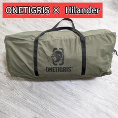 【ONETIGRIS×Hilander】A型フレーム North...