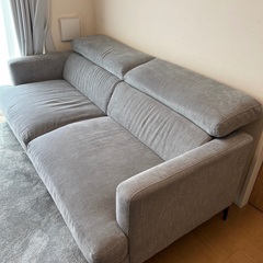 ニトリのサザール　無料でお譲りします。の画像