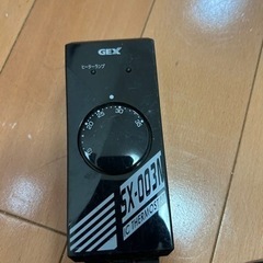 熱帯魚　ジェックス　ヒーター