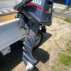 ヤマハ 船外機 8馬力