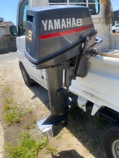 ☆ ★ ヤマハ　船外機 8馬力 ★ ☆