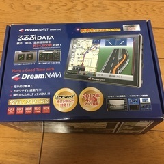 2012年カーナビ　未使用　無料で差し上げます。
