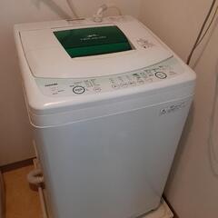 TOSHIBA　全自動洗濯機