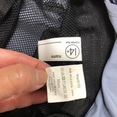 イチヨンプラス　帽子の画像