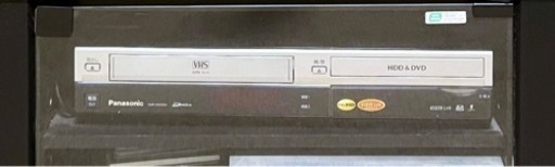 【お譲り先決まりました】DD搭載VHS一体型ハイビジョンDVDレコーダー DMR-XW200V