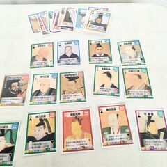 無料　勉強にもなる歴史の人物トランプ