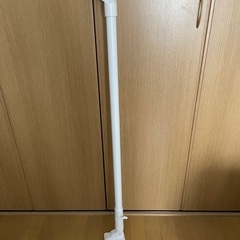 【あげます】突っ張り棒　強力の画像