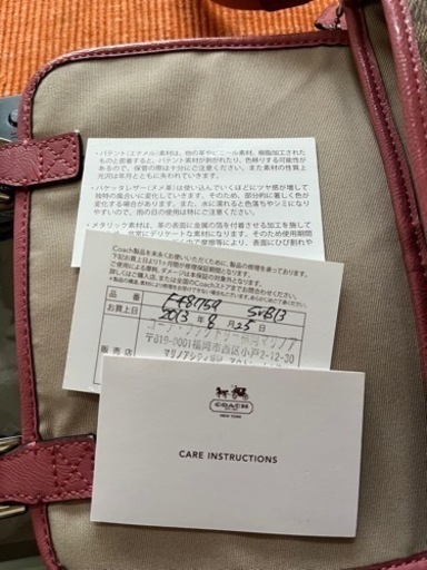 靴/バッグ バッグ ポーチ
