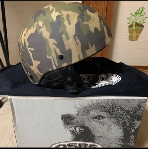 【新品、未使用】OSBE ヘルメット