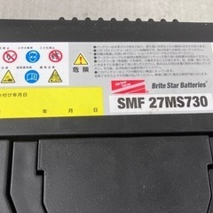 カー用品