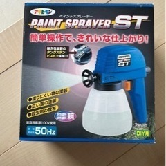 アサヒペン  ペイントスプレイヤー