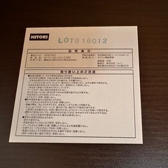 簡単に脚を外せるローテーブル　ハロー(ダークブラウン)の画像