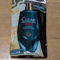 クリアメン ヘアコンディショナー