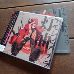 おもちゃ 模型、プラモデル