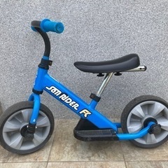へんしん！サンライダーFC  ブルー