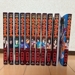 本/CD/DVD マンガ、コミック、アニメの画像