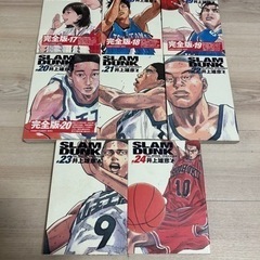 スラムダンク　完全版　全巻セットの画像