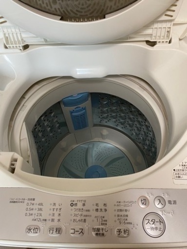（お譲り先決定）家電 生活家電 洗濯機