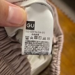 GUのスカートの画像