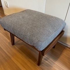 【unico】オットマン