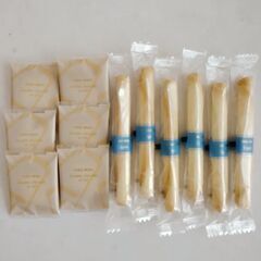 ヨックモック　シガール・ドゥーブルショコラオレ
