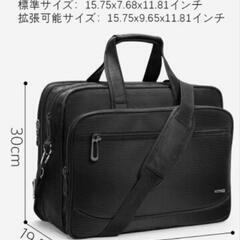 （未使用品）ビジネスバッグの画像