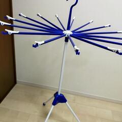 室内洗濯物干し