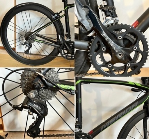 ロードバイク MERIDA カーボンホイール サイズ47 おまけ